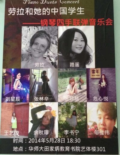 Piano Duets Concert poster from China